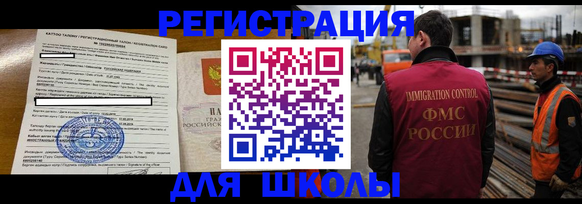 пропишу в квартире в Вольске